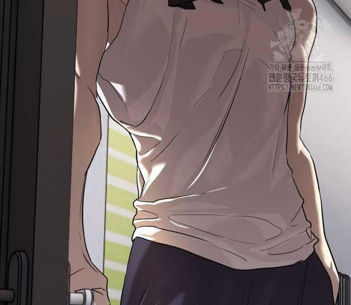 Công Chức Đặc Dị Chương 31 Ảnh 23