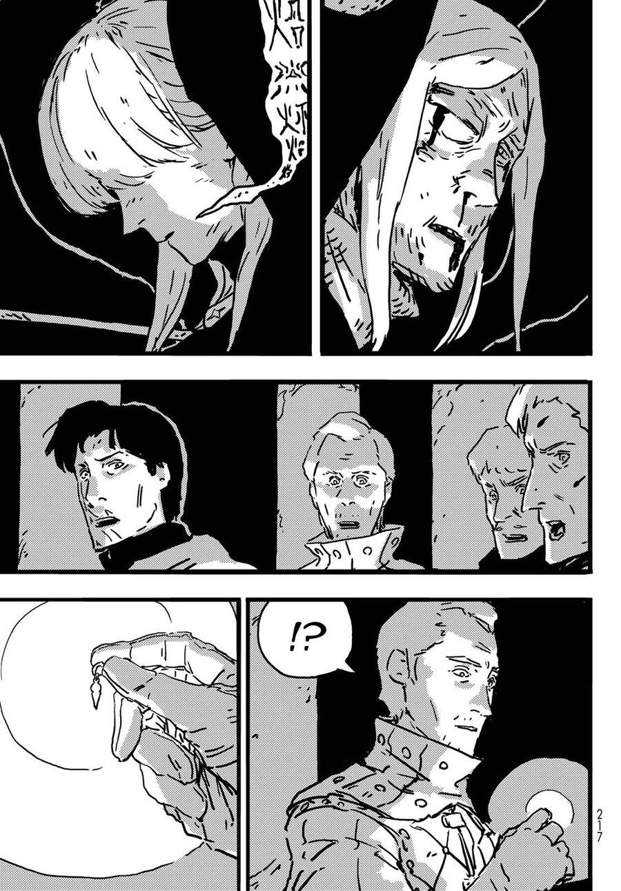 Tower Dungeon - Chương 7 - Trang 26