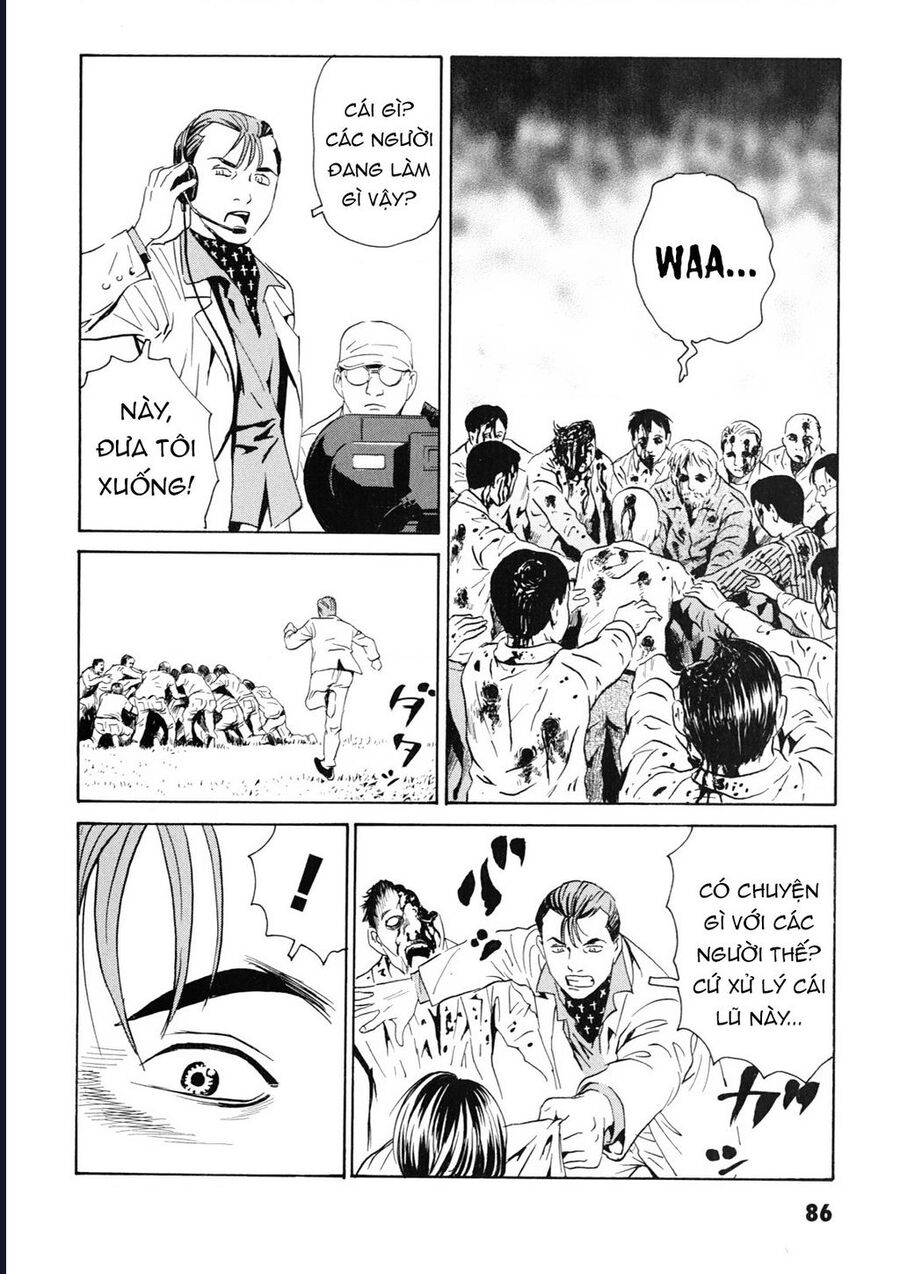 The Kurosagi Corpse Delivery Service Chapter 106 - Trang 2