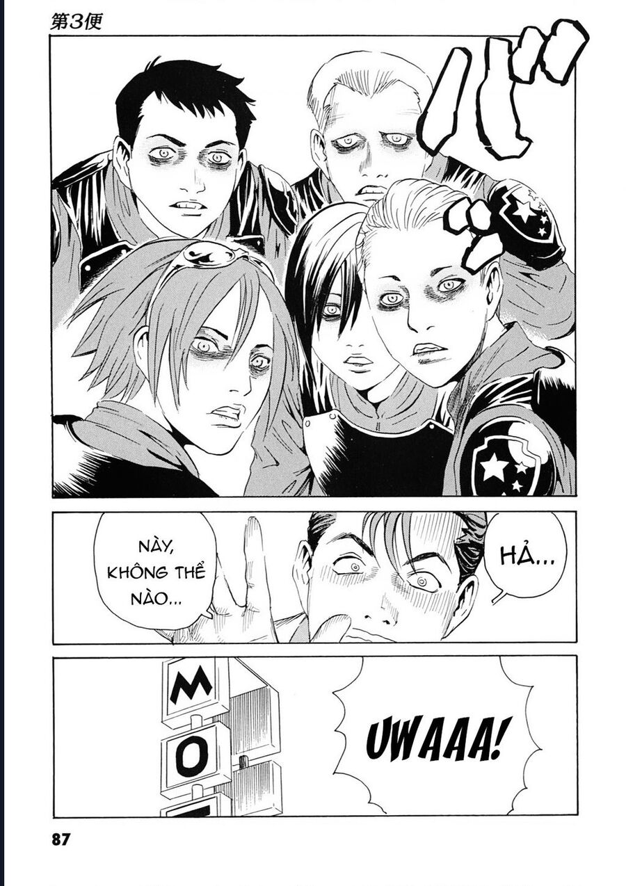The Kurosagi Corpse Delivery Service Chapter 106 - Trang 2