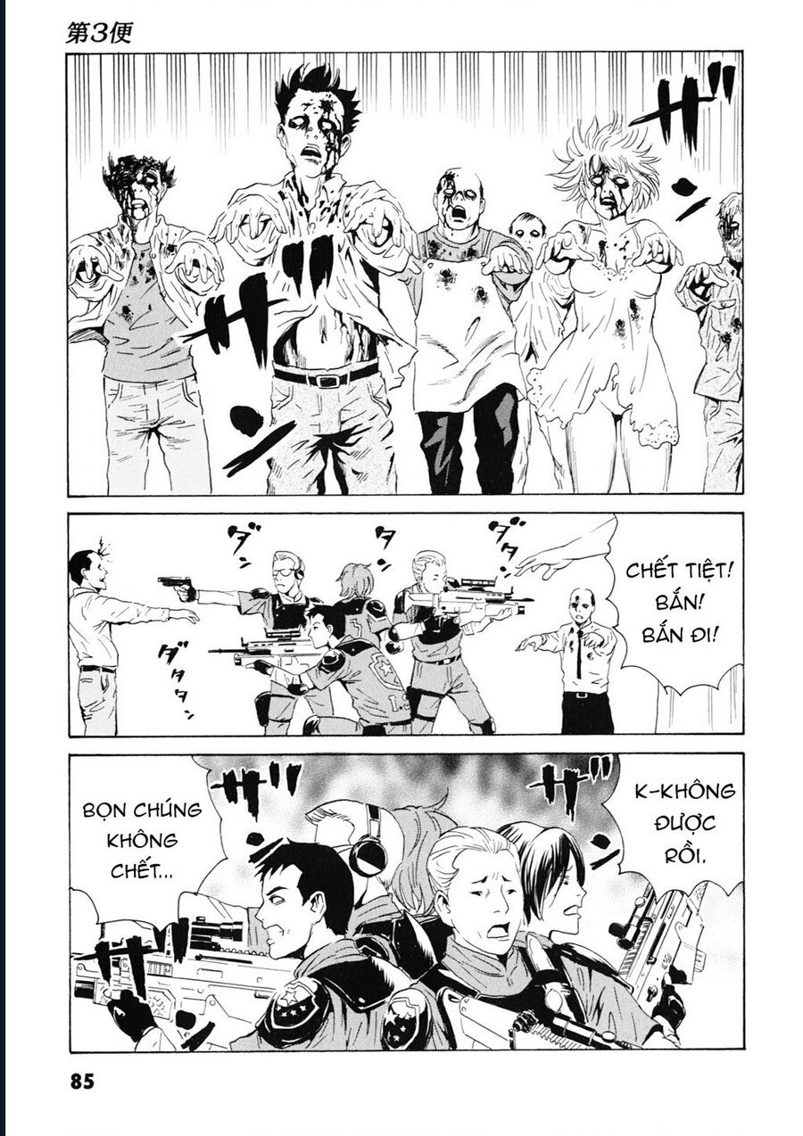 The Kurosagi Corpse Delivery Service Chapter 106 - Trang 2