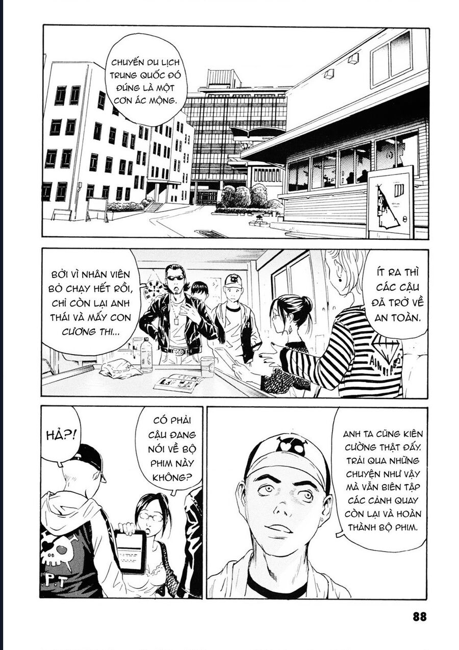 The Kurosagi Corpse Delivery Service Chapter 106 - Trang 2