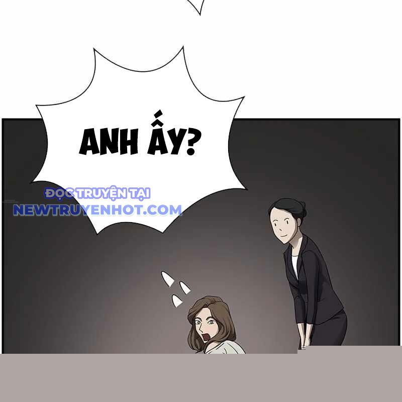 Chế Tác Hạt Nhân Chapter 17 - Trang 2