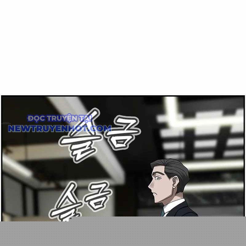 Chế Tác Hạt Nhân Chapter 17 - Trang 2