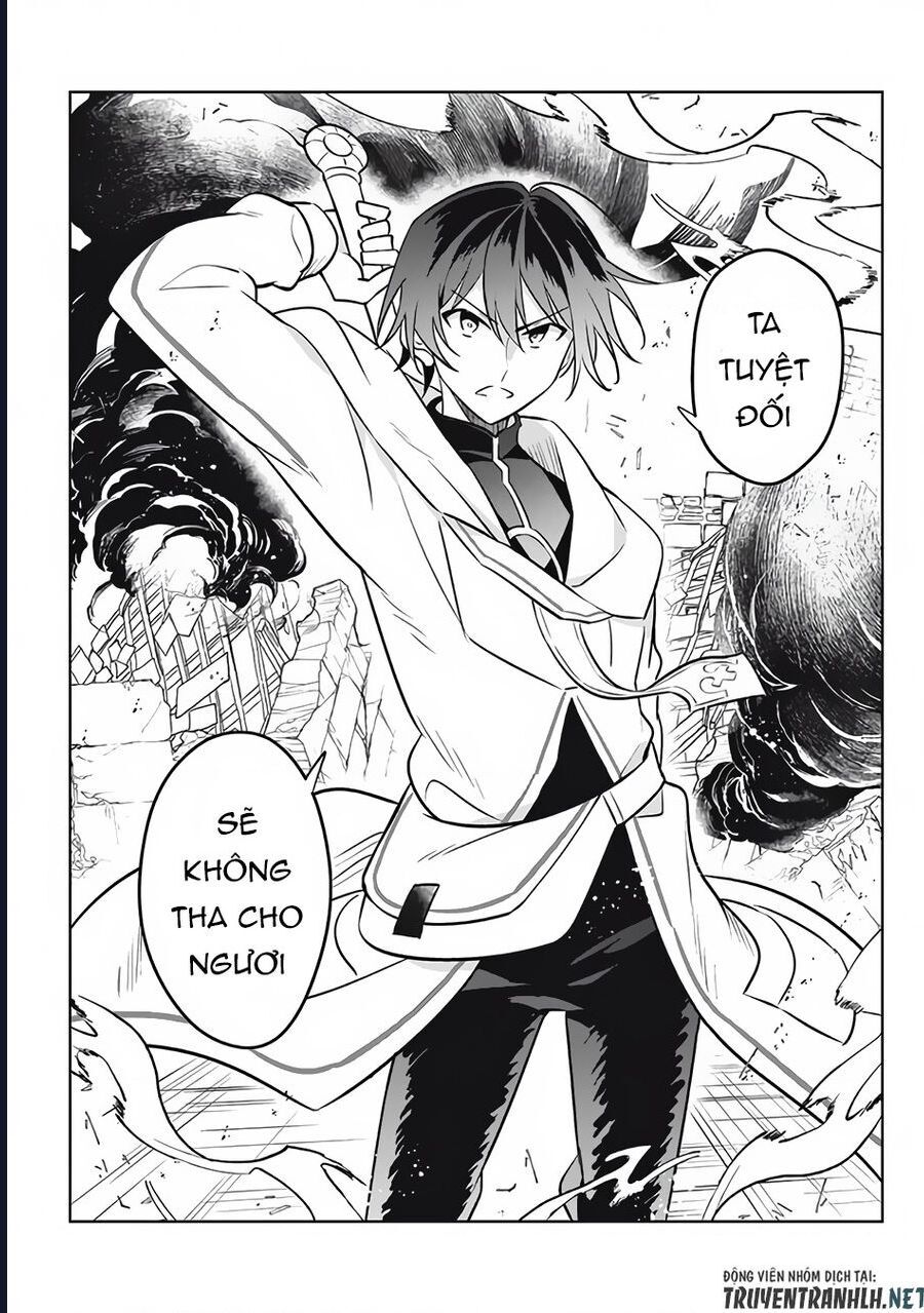 Hazure Skill "Kinomi Master" ~Skill No Mi (Tabetara Shinu) Wo Mugen Ni Taberareru You Ni Natta Ken Ni Tsuite~ - Chương 13 - Trang 47