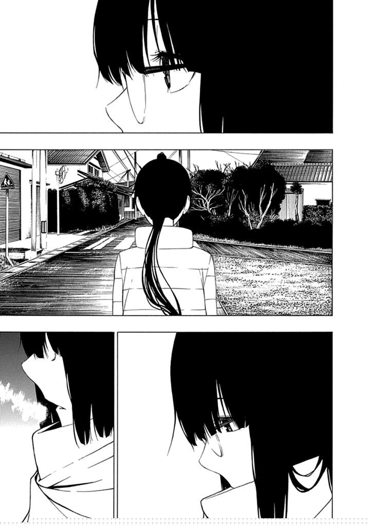 Xương Của Người Vô Hình Chapter 16 - Trang 2