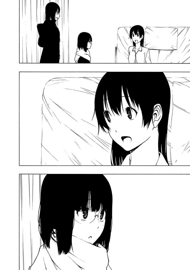 Xương Của Người Vô Hình Chapter 16 - Trang 2