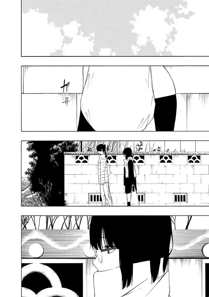 Xương Của Người Vô Hình Chapter 16 - Trang 2