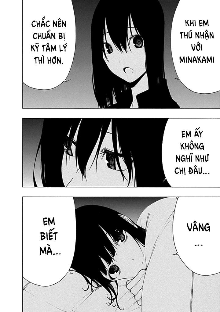 Xương Của Người Vô Hình Chapter 16 - Trang 2