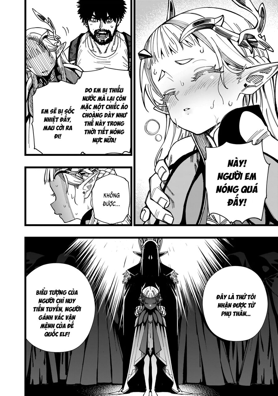Senki Survival Saga: Isekai No Unmei O Kaketa Mujintou Fujun Iseikouyuu