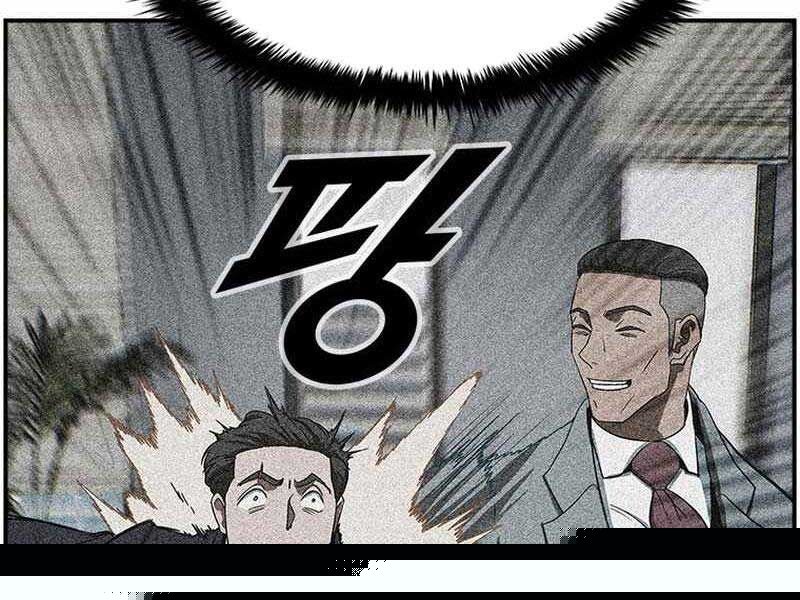 Chế Tác Hạt Nhân Chapter 9 - Trang 2