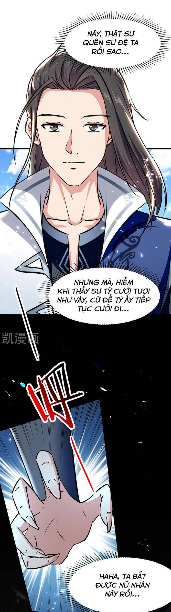 Tuyệt Thế Võ Hồn - Chương 52 - Trang 1