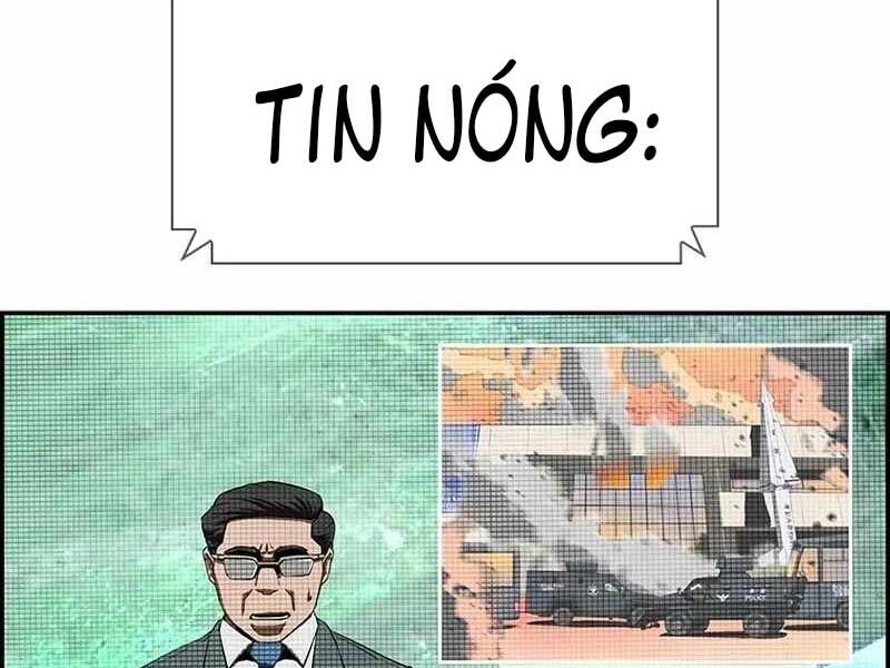 Chế Tác Hạt Nhân Chapter 1 - Trang 2