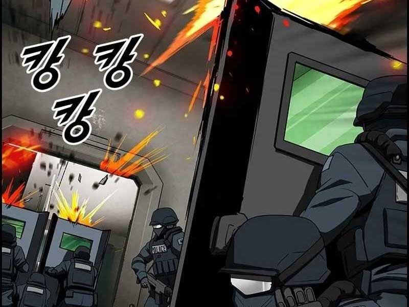 Chế Tác Hạt Nhân Chapter 1 - Trang 2
