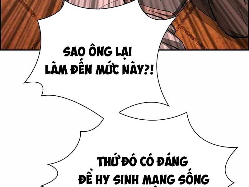 Chế Tác Hạt Nhân Chapter 1 - Trang 2