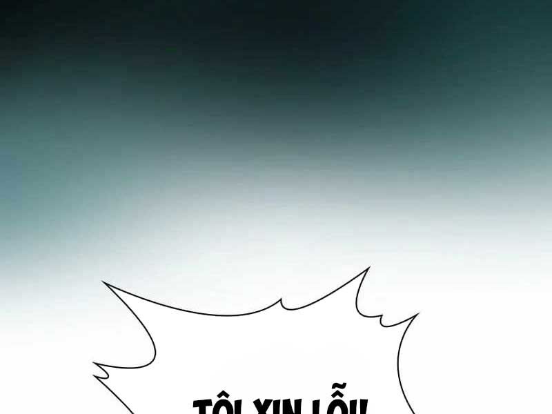 Chế Tác Hạt Nhân Chapter 1 - Trang 2