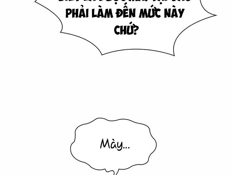 Chế Tác Hạt Nhân Chapter 1 - Trang 2