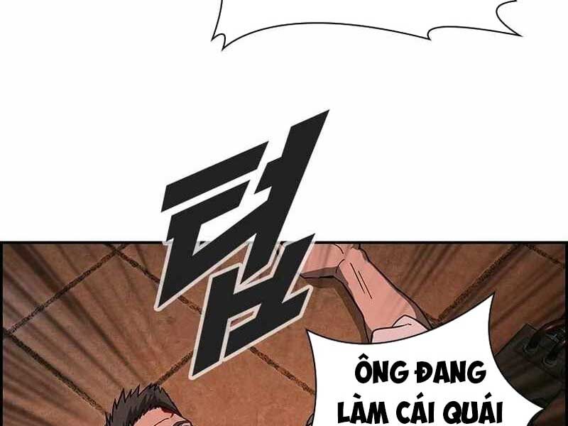 Chế Tác Hạt Nhân Chapter 1 - Trang 2