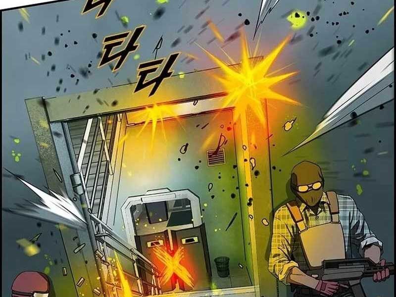 Chế Tác Hạt Nhân Chapter 1 - Trang 2