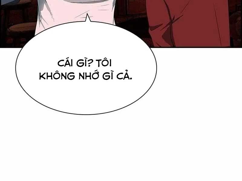 Chế Tác Hạt Nhân Chapter 1 - Trang 2