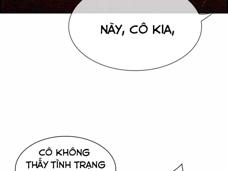 Chế Tác Hạt Nhân Chapter 1 - Trang 2