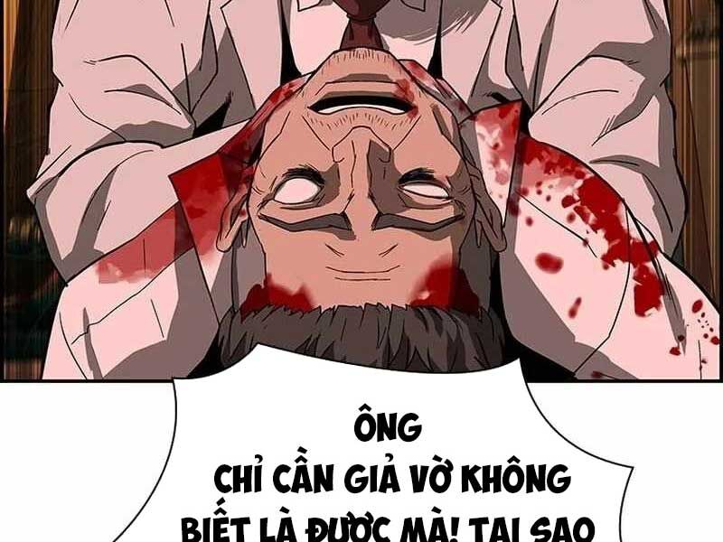 Chế Tác Hạt Nhân Chapter 1 - Trang 2