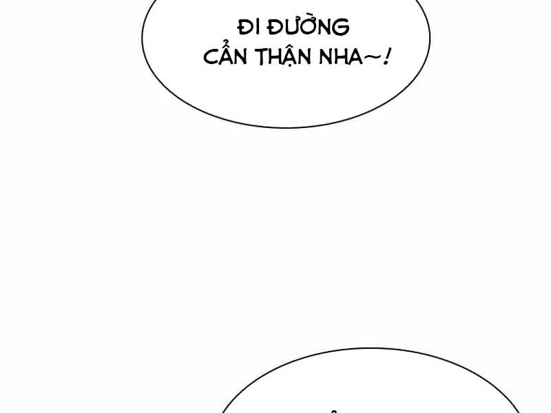 Chế Tác Hạt Nhân Chapter 1 - Trang 2