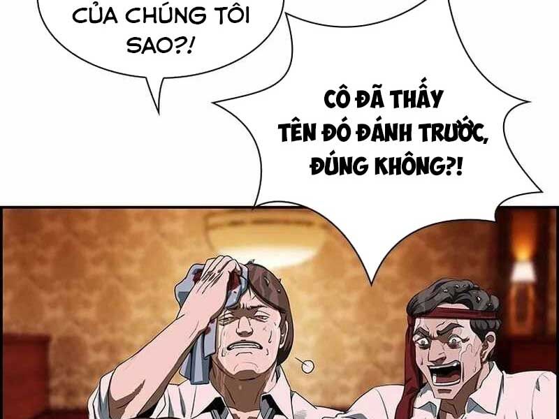 Chế Tác Hạt Nhân Chapter 1 - Trang 2