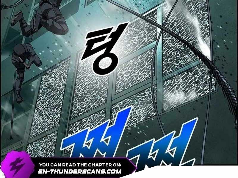 Chế Tác Hạt Nhân Chapter 1 - Trang 2