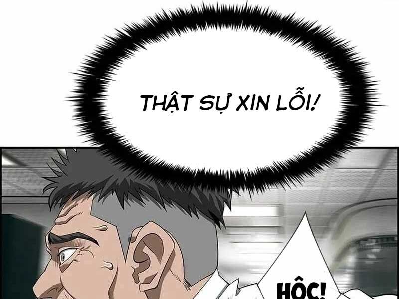 Chế Tác Hạt Nhân Chapter 1 - Trang 2