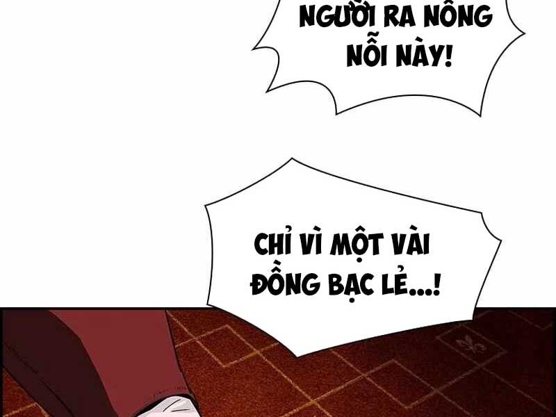 Chế Tác Hạt Nhân Chapter 1 - Trang 2
