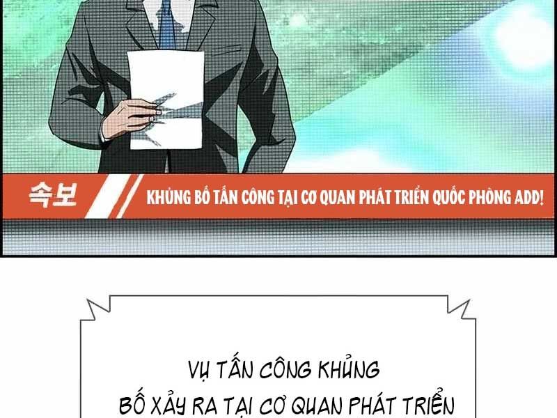 Chế Tác Hạt Nhân Chapter 1 - Trang 2