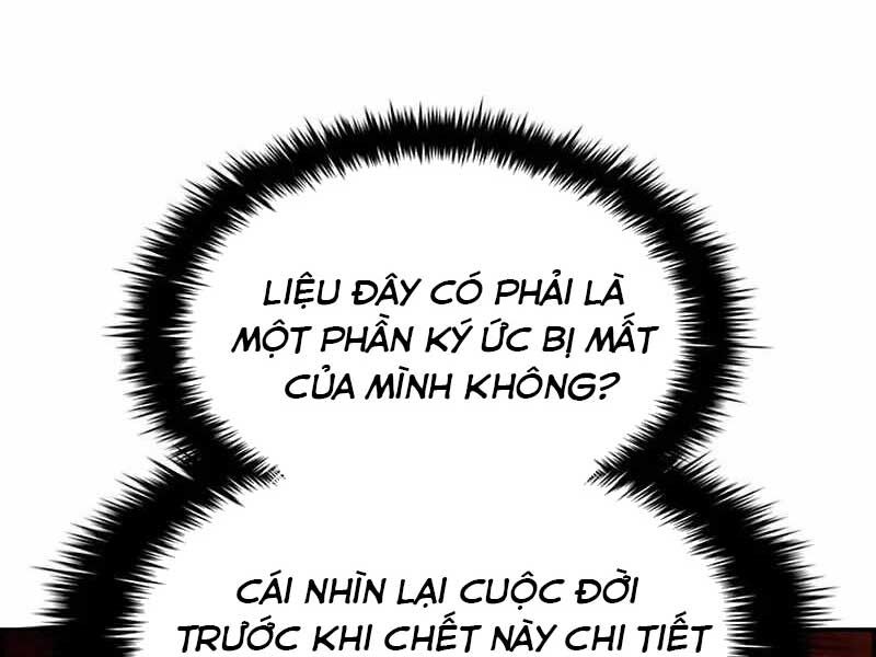 Chế Tác Hạt Nhân Chapter 1 - Trang 2