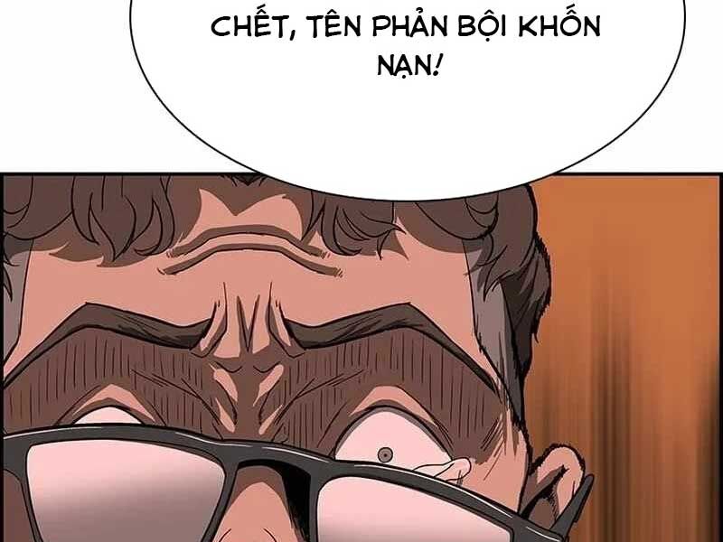 Chế Tác Hạt Nhân Chapter 1 - Trang 2