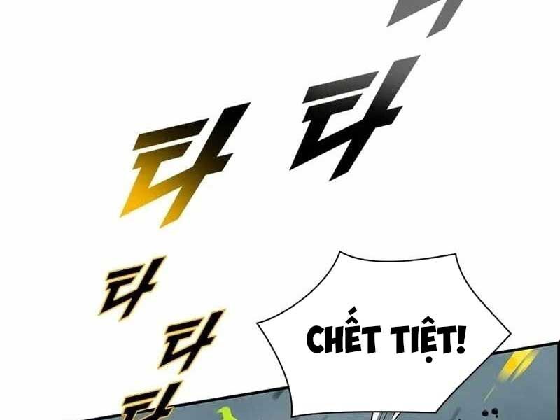 Chế Tác Hạt Nhân Chapter 1 - Trang 2