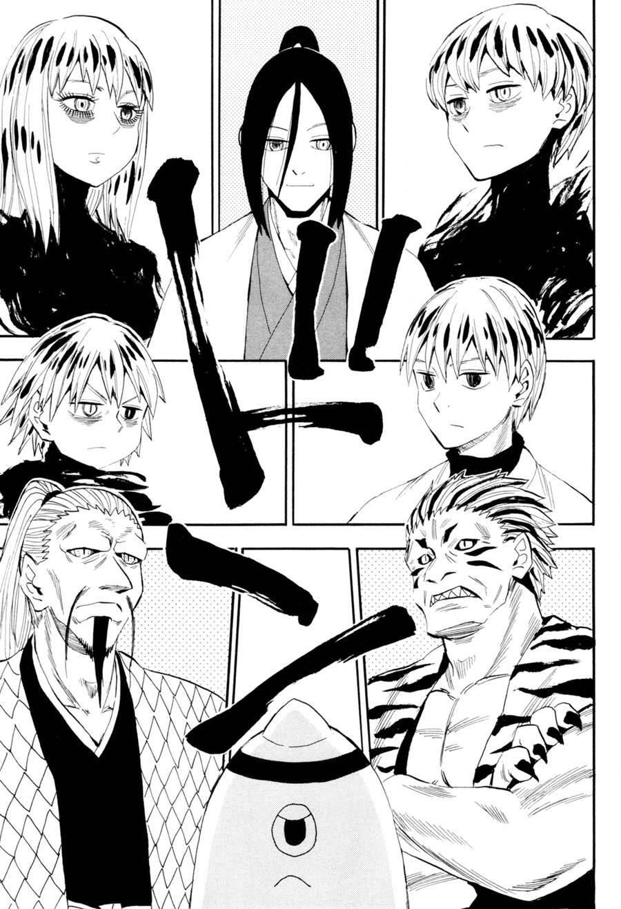 Sengoku Youko Chương 88 Ảnh 6