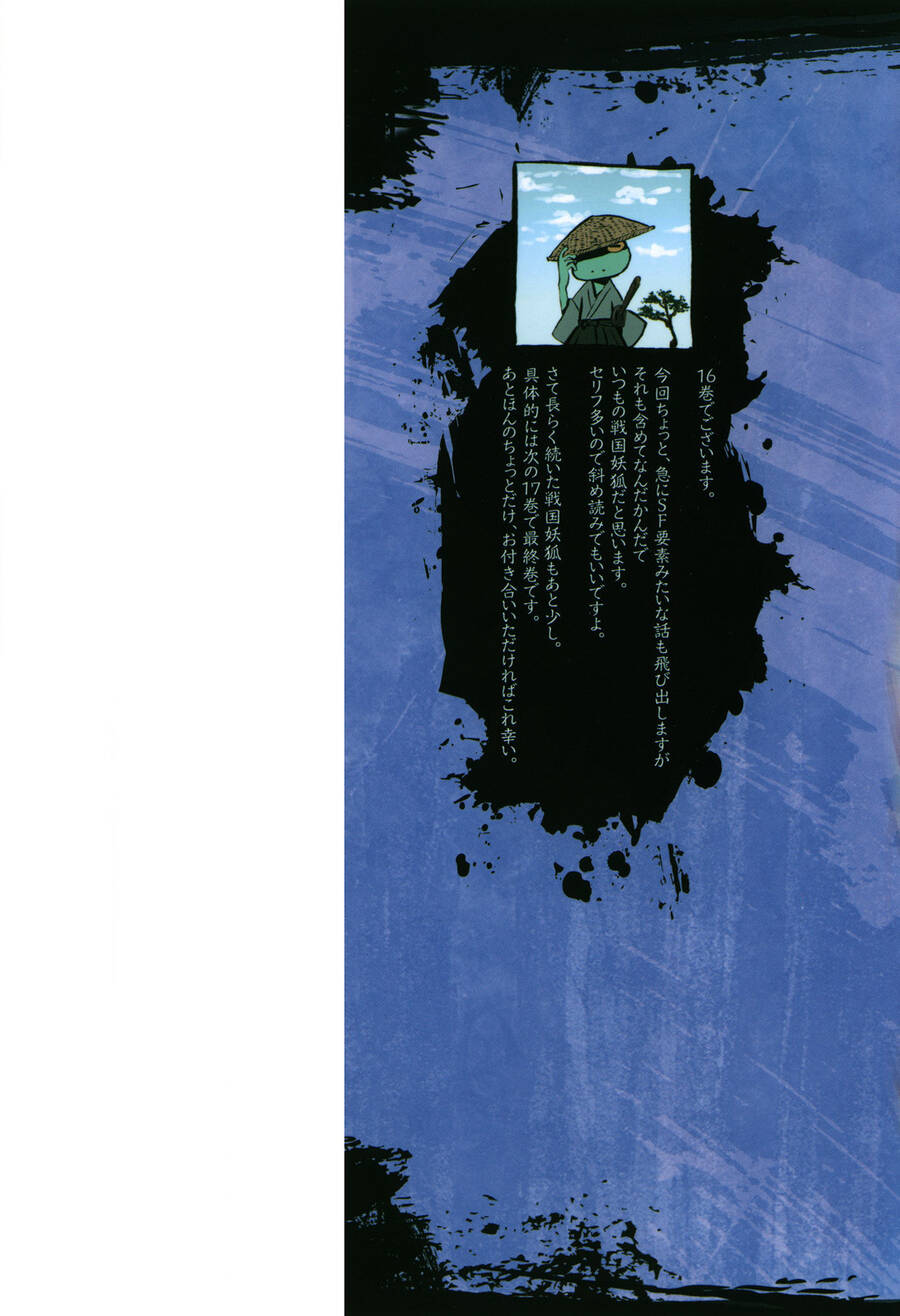 Sengoku Youko Chương 88 Ảnh 3