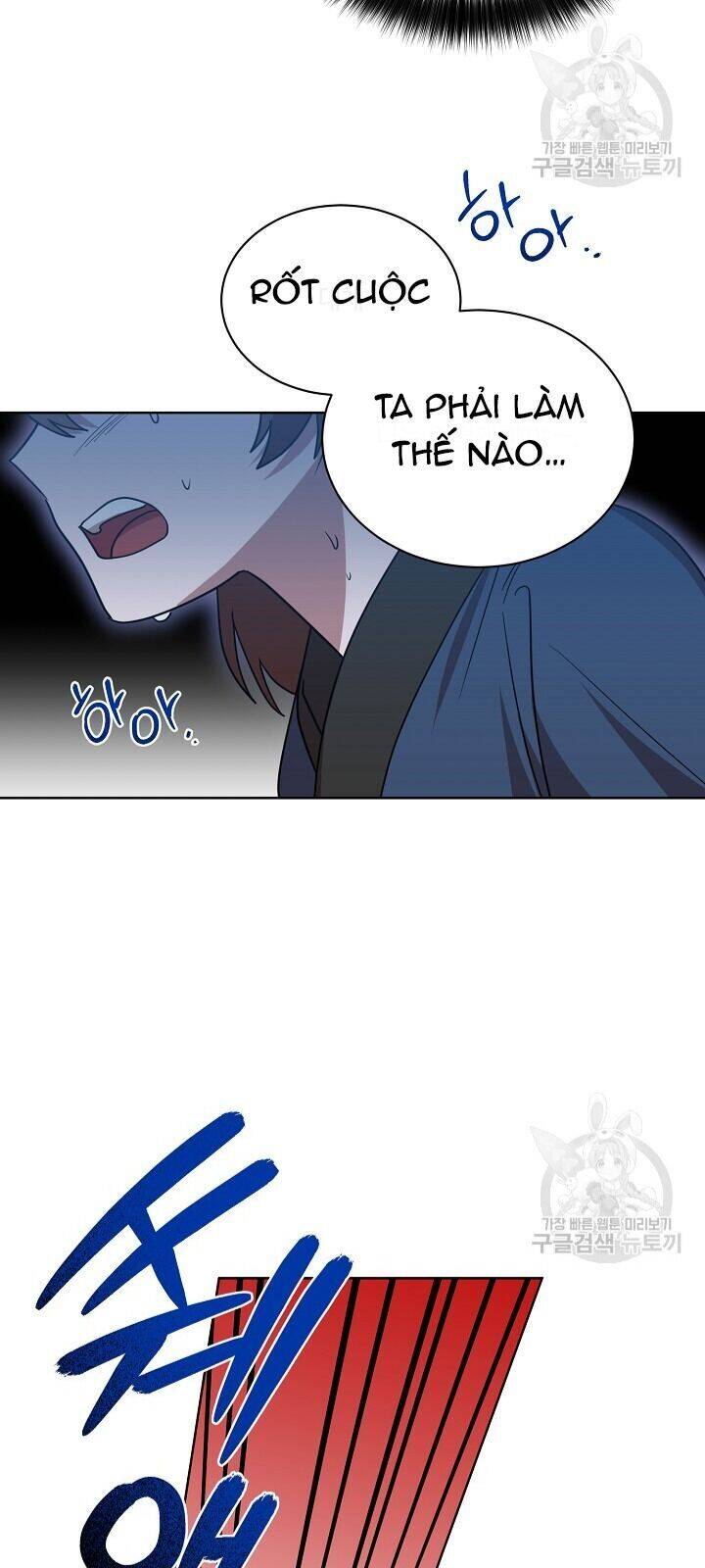 Vua Của Rồng Lửa - Chương 29 - Trang 16