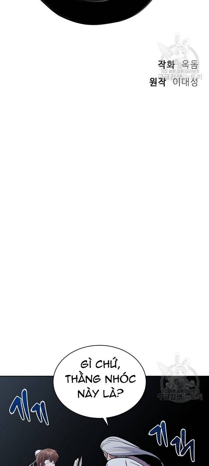 Vua Của Rồng Lửa - Chương 29 - Trang 25