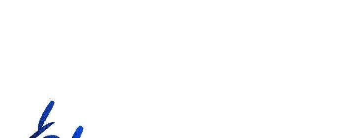 Vua Của Rồng Lửa - Chương 29 - Trang 41