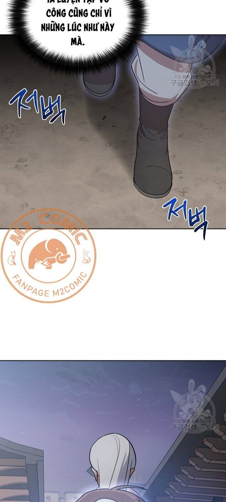 Vua Của Rồng Lửa - Chương 29 - Trang 11