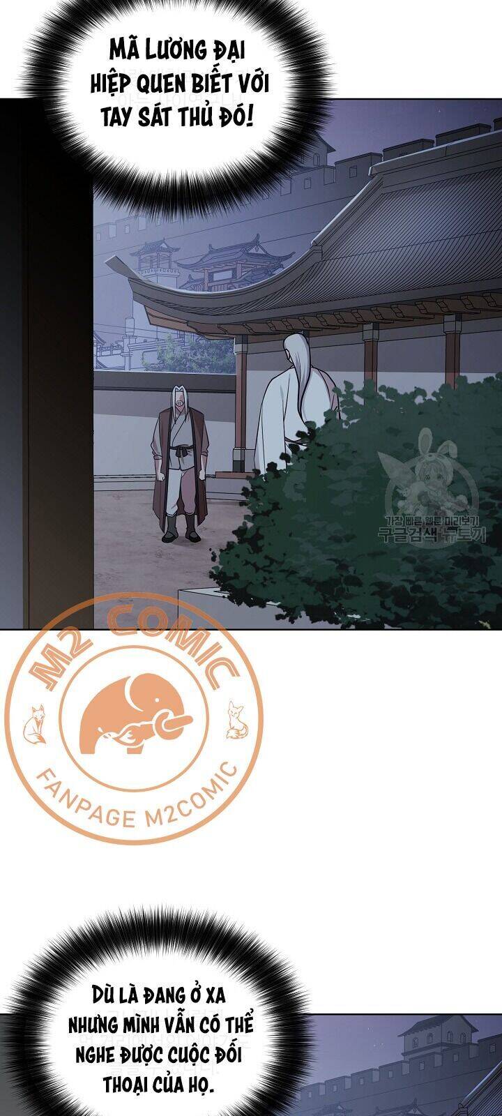 Vua Của Rồng Lửa - Chương 29 - Trang 4