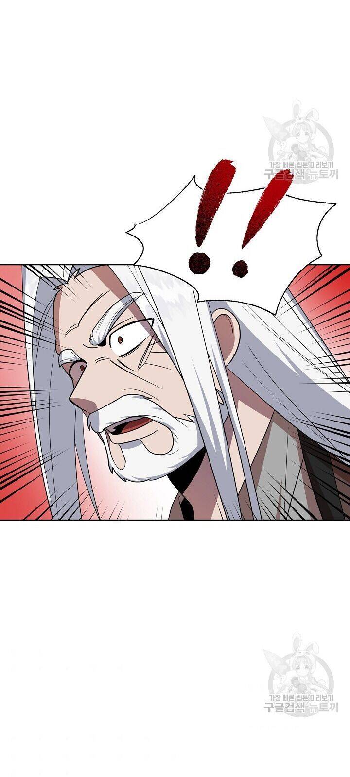 Vua Của Rồng Lửa - Chương 29 - Trang 46