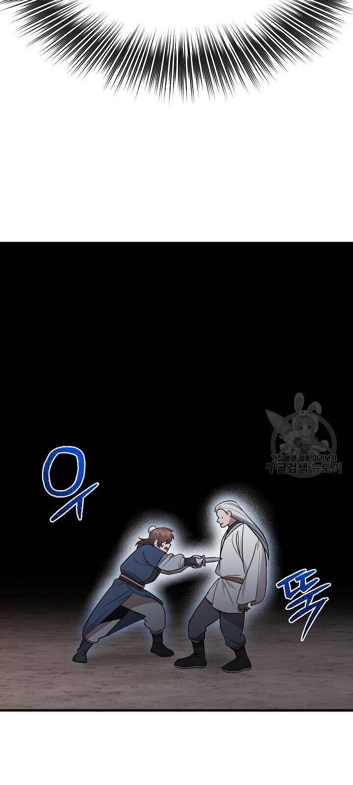 Vua Của Rồng Lửa - Chương 29 - Trang 40