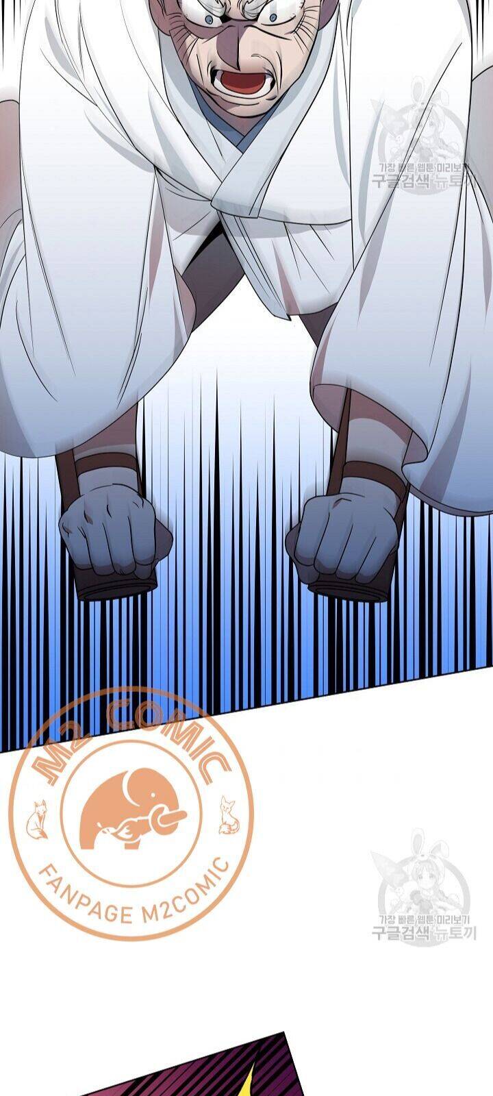 Vua Của Rồng Lửa - Chương 29 - Trang 55