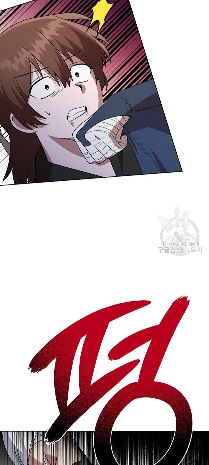 Vua Của Rồng Lửa - Chương 29 - Trang 56