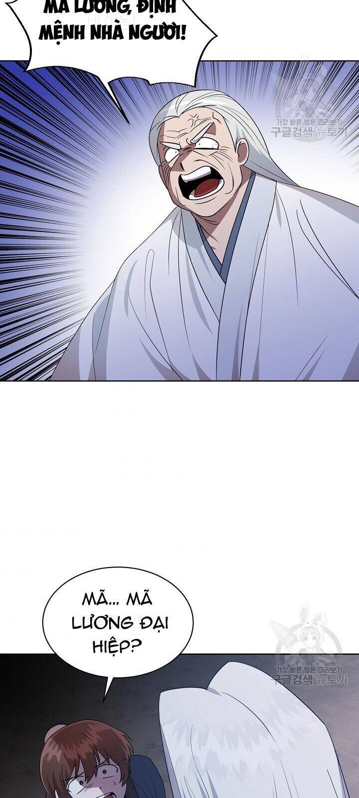 Vua Của Rồng Lửa - Chương 29 - Trang 62