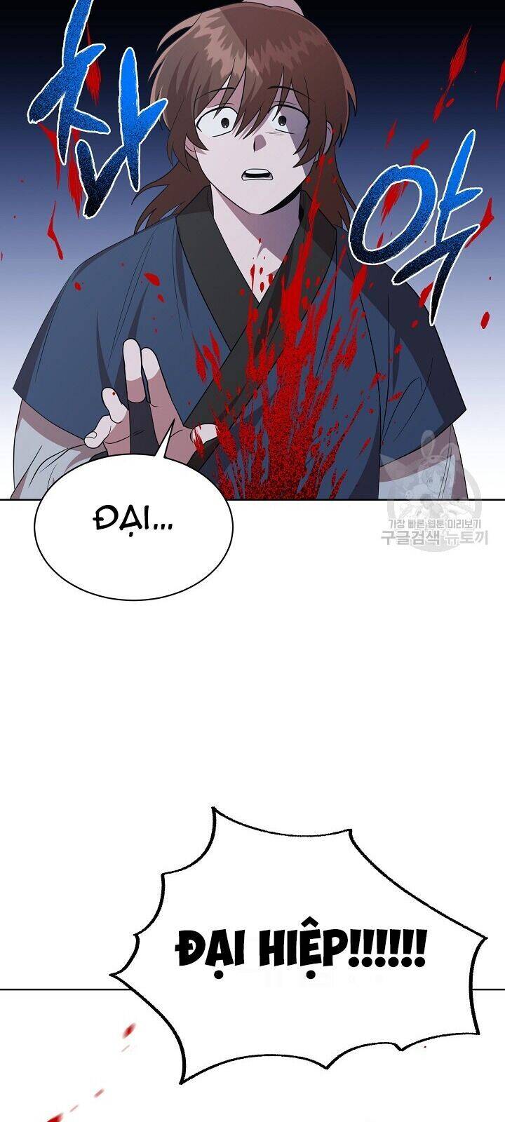 Vua Của Rồng Lửa - Chương 29 - Trang 66