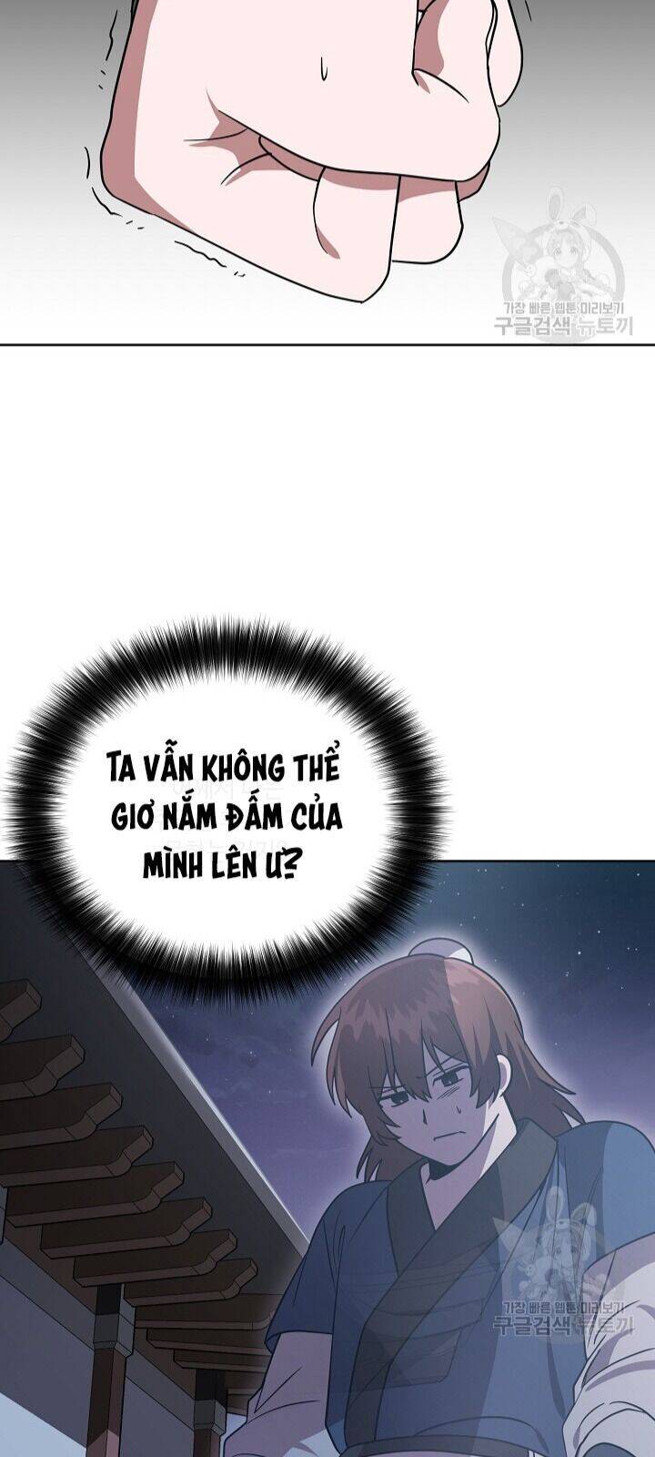 Vua Của Rồng Lửa - Chương 29 - Trang 13