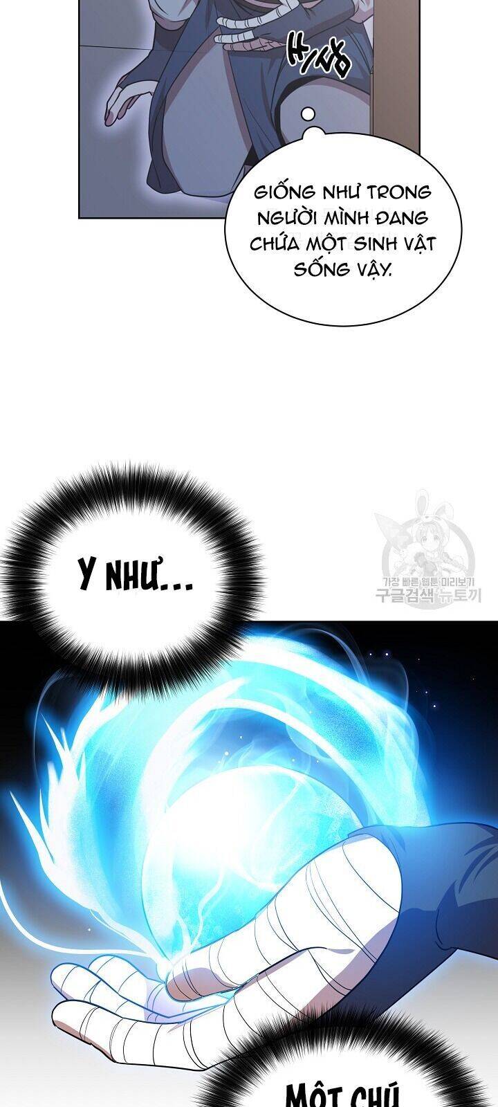 Vua Của Rồng Lửa - Chương 29 - Trang 6